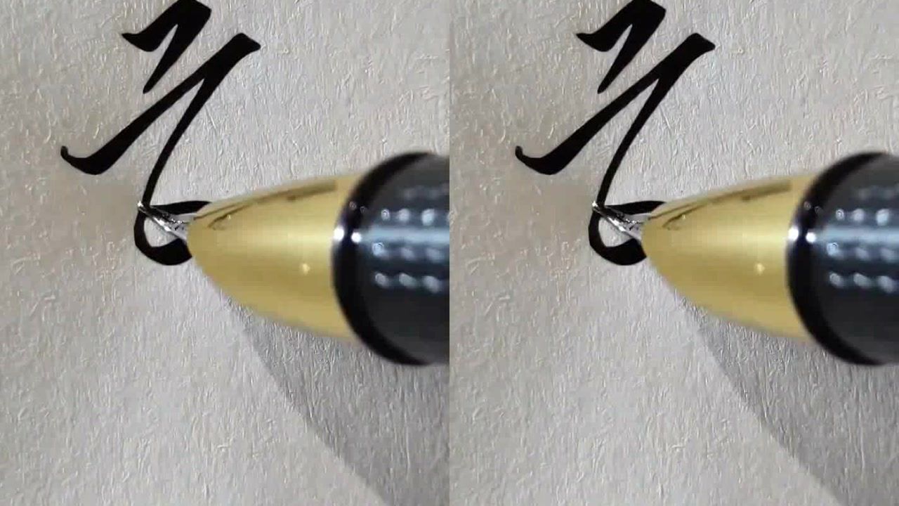“武”字在行书当中的写法技巧与讲解,零基础学员一看就会_高清1080P在线观看平台_腾讯视频