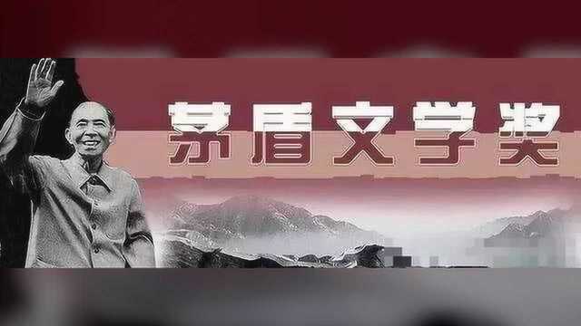 第十届茅盾文学奖揭晓!豫籍作家李洱作品《应物兄》上榜