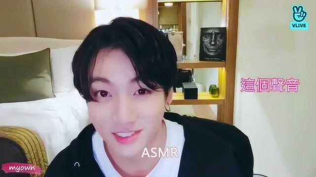 BTS:来听田柾国可爱到爆的英语发音,毫无韩国语的口音!