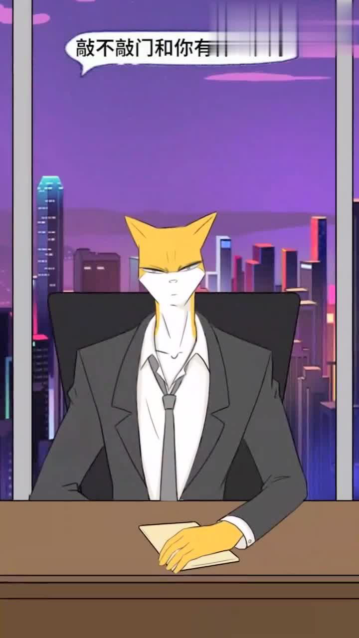 狗哥杰克苏:身边总有一个爱多嘴的人,你们身边有吗?