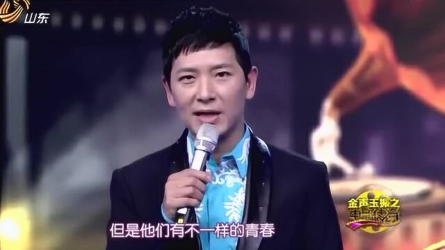 一首《呼儿嘿呦》拉开序幕,百花影后登上舞台,现场掌声轰鸣