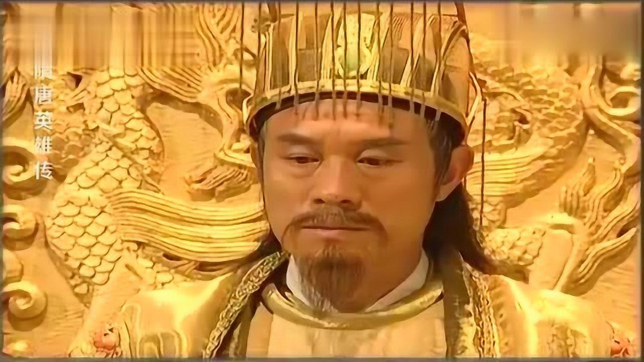 隋唐英雄传李渊打下长安称帝封李世民为秦王