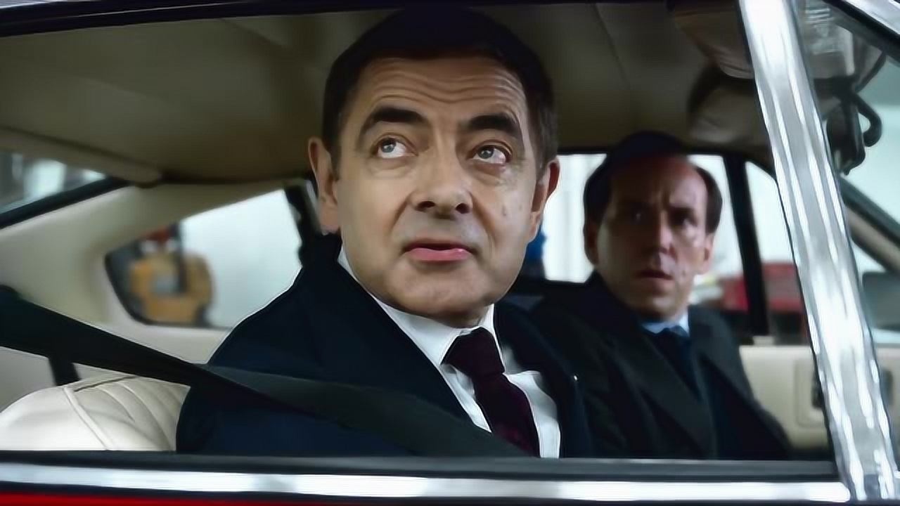 三分钟带你快看《憨豆特工3》