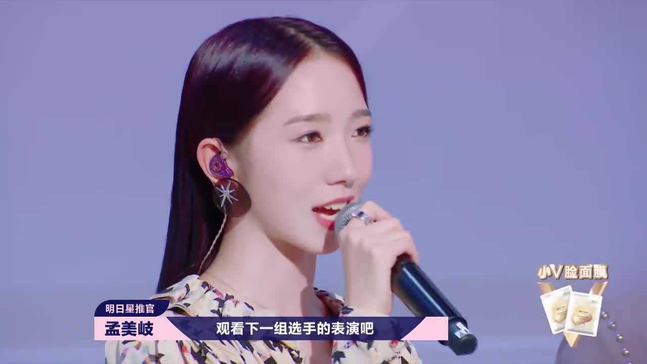 全新组合by2马伯骞的暖心行为你们看到了吗