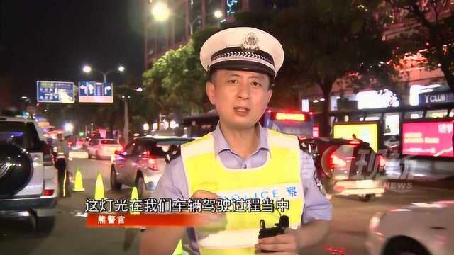 夜间违法使用远光灯的!熊警官:那就说明不会使用语言