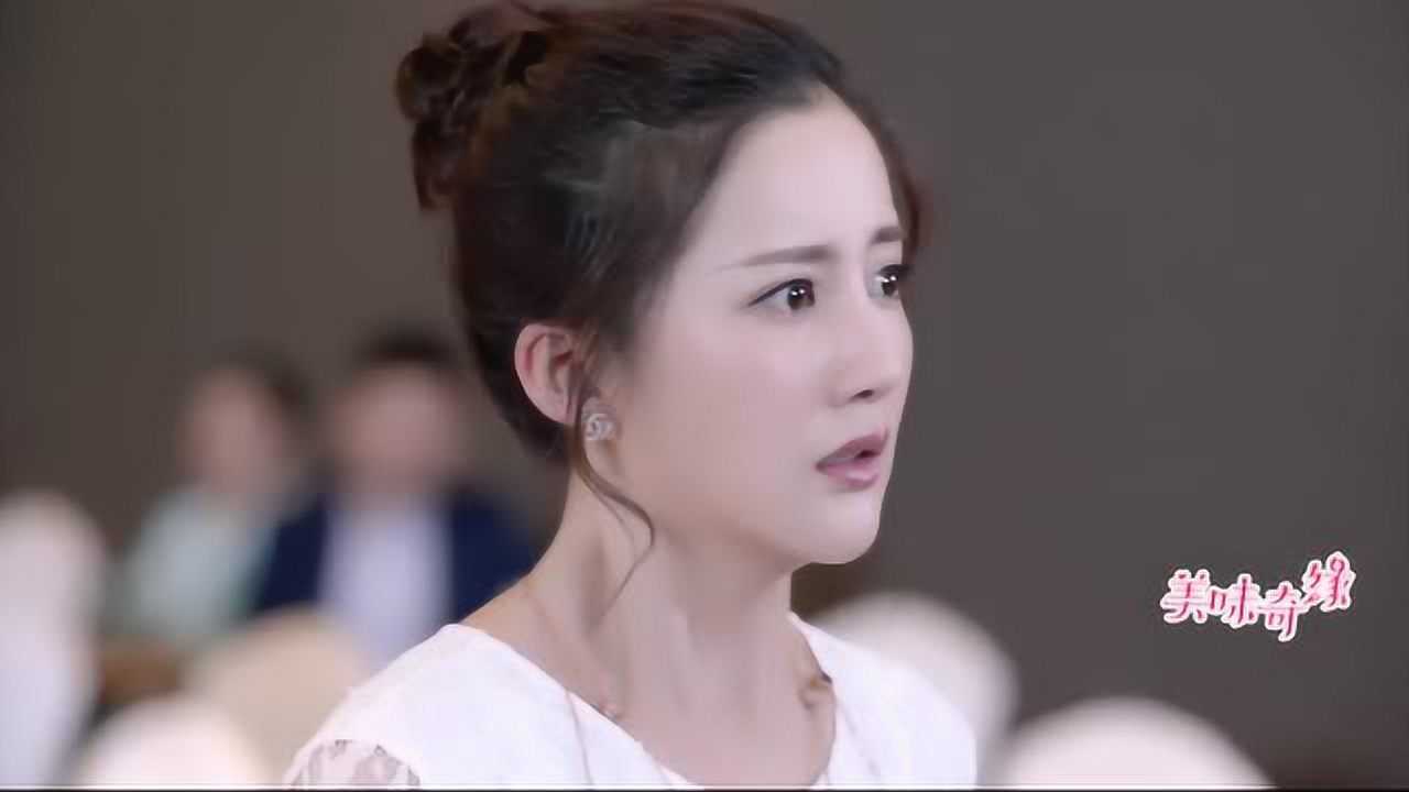 美味奇缘:佳茗在昏迷之际竟隐隐约约的看到了妈妈的身影