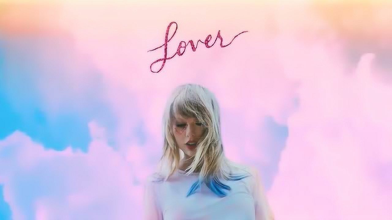 霉霉新单: lover 中国特供版_腾讯视频