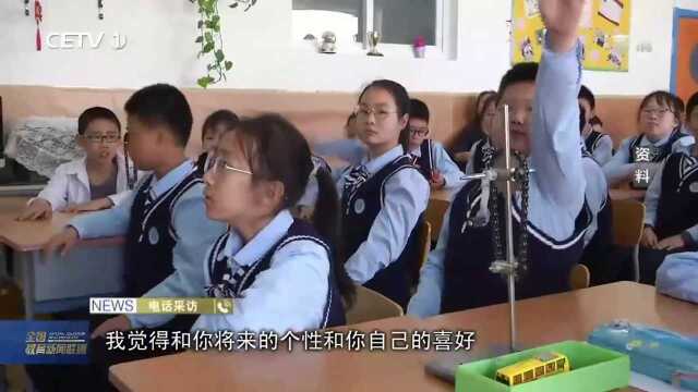 要求学生证明“自然卷” 校规执行该不该如此僵化?