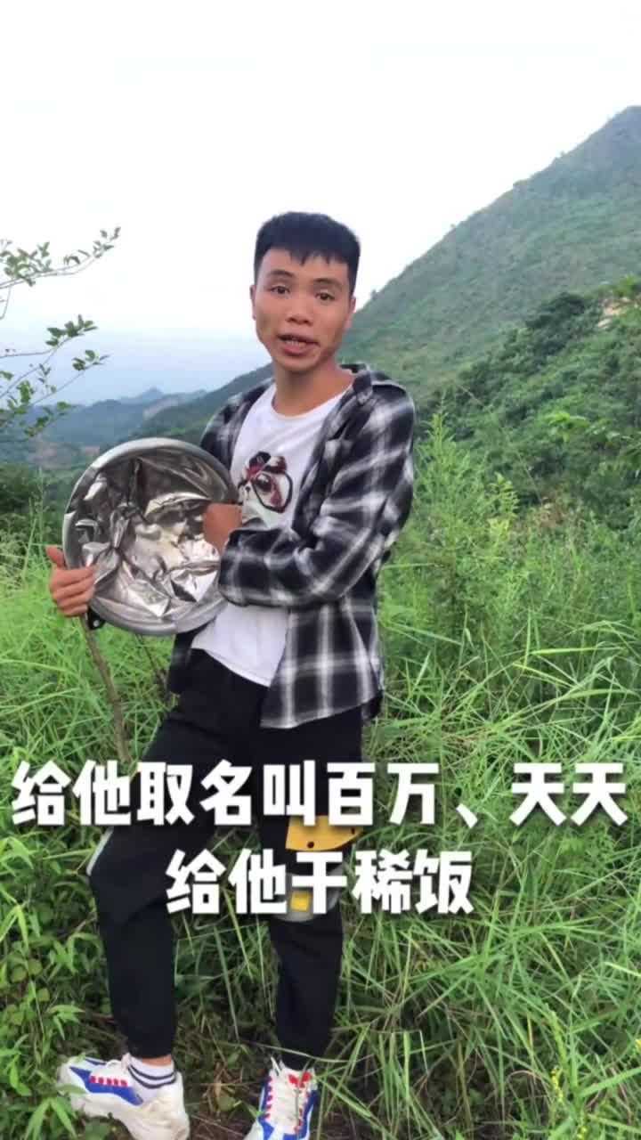 贵州散花文搞笑散花_腾讯视频