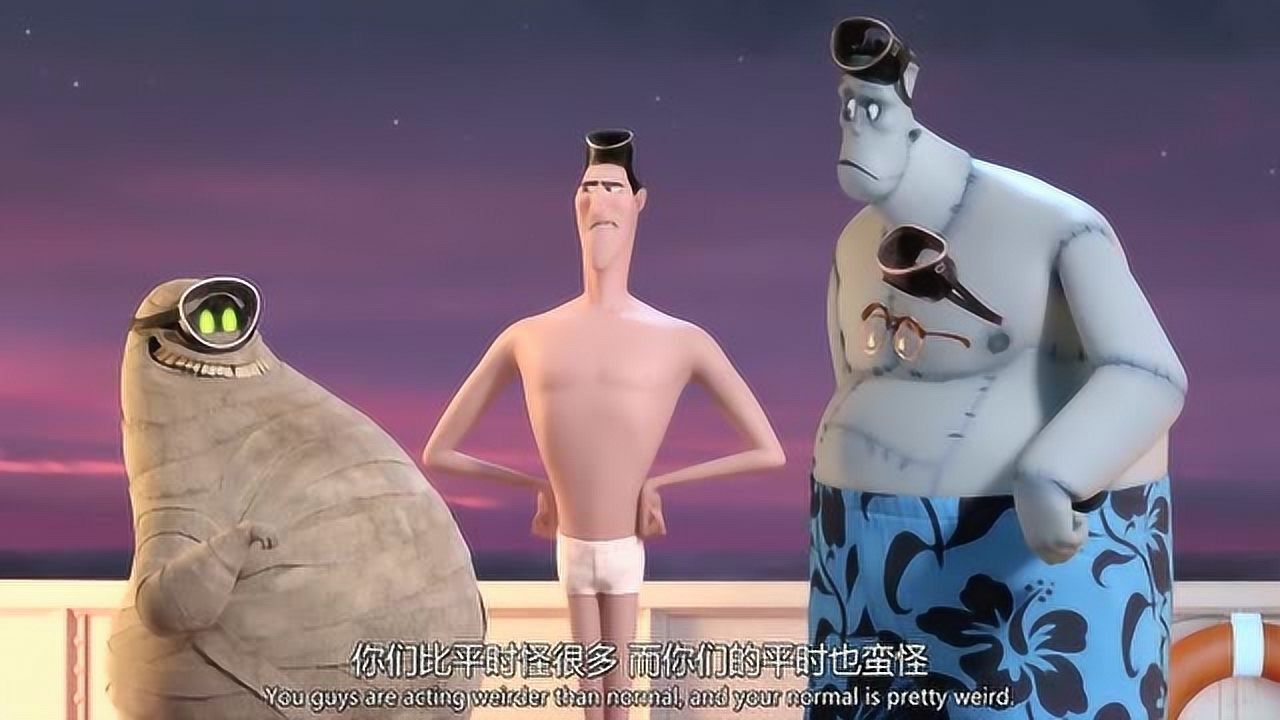 精灵旅社墨瑞跟伯爵说秘密又唱又跳的结果伯爵一句没听懂