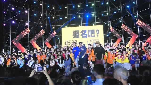 新泰0538街舞汇演,炸街现场!