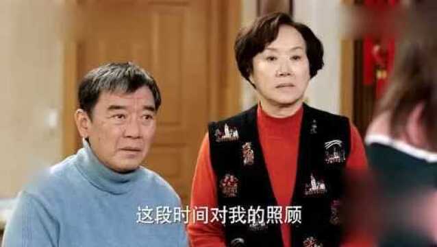 幸福一家人,李月月准备回老家,还给大家买衣服,房小龙左右为难