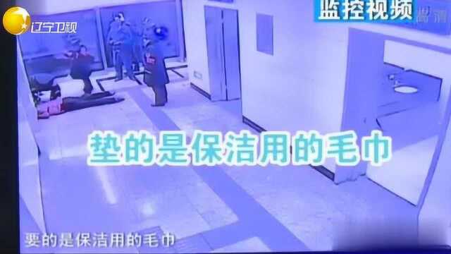 北京:乘客地铁站猝死,家属向地铁公司索赔150万