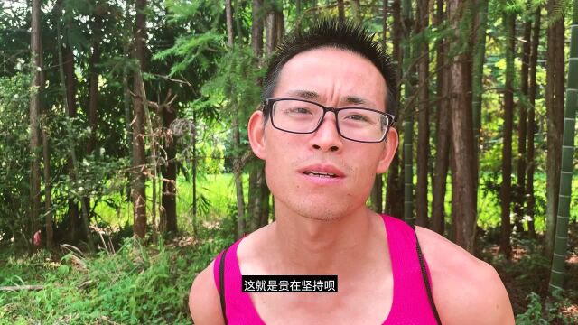 龙栖山60KM组长片第二版