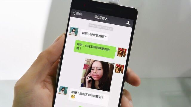 手机微信撤回的消息,怎么查看?99‰的人不懂