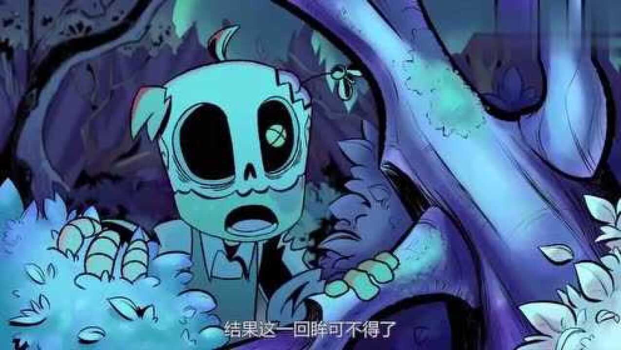 小僵尸爱上幽灵女孩,为了获得女孩芳心,直接把心脏掏出来送给她