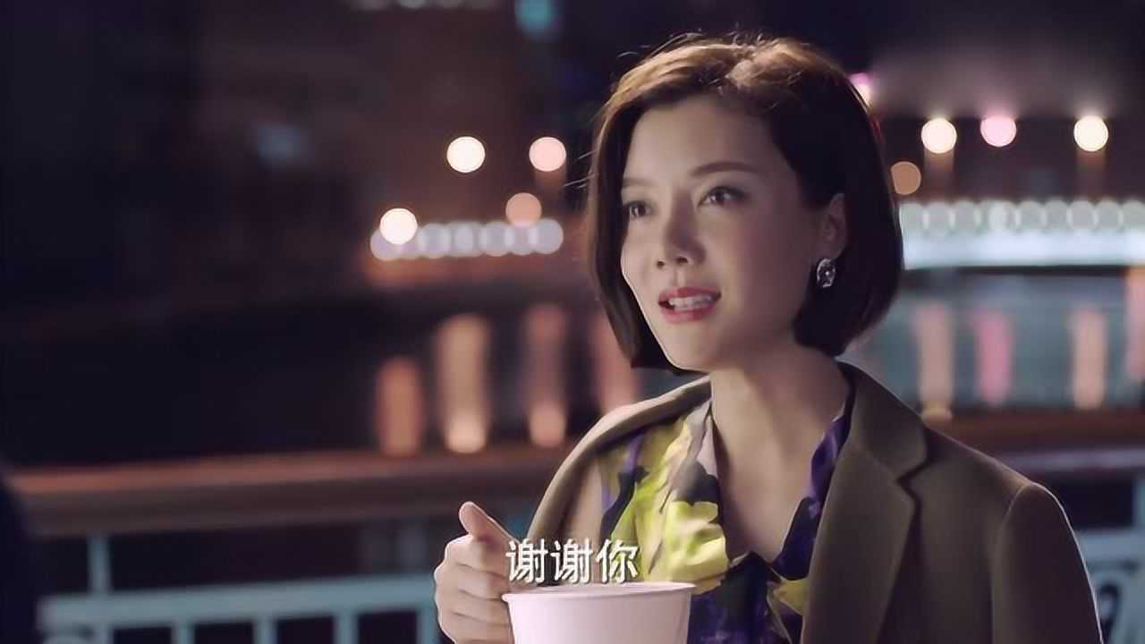我爱男保姆曹曦文感受到温暖感谢雷佳音