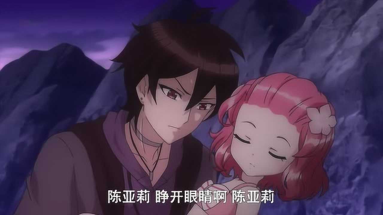魔法指环少女玛欧看见喜欢的母猫了吗这么紧张