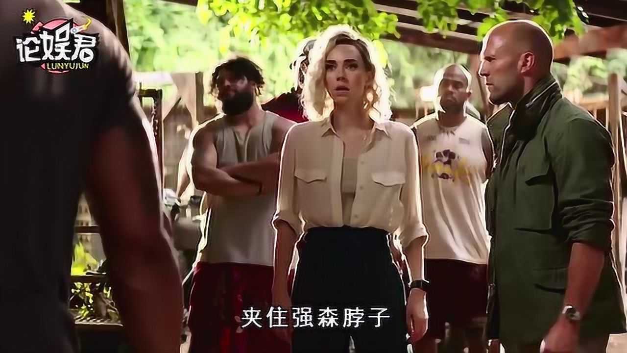 速度与激情9白寡妇暴打强森这幕连看10遍看到让人上瘾