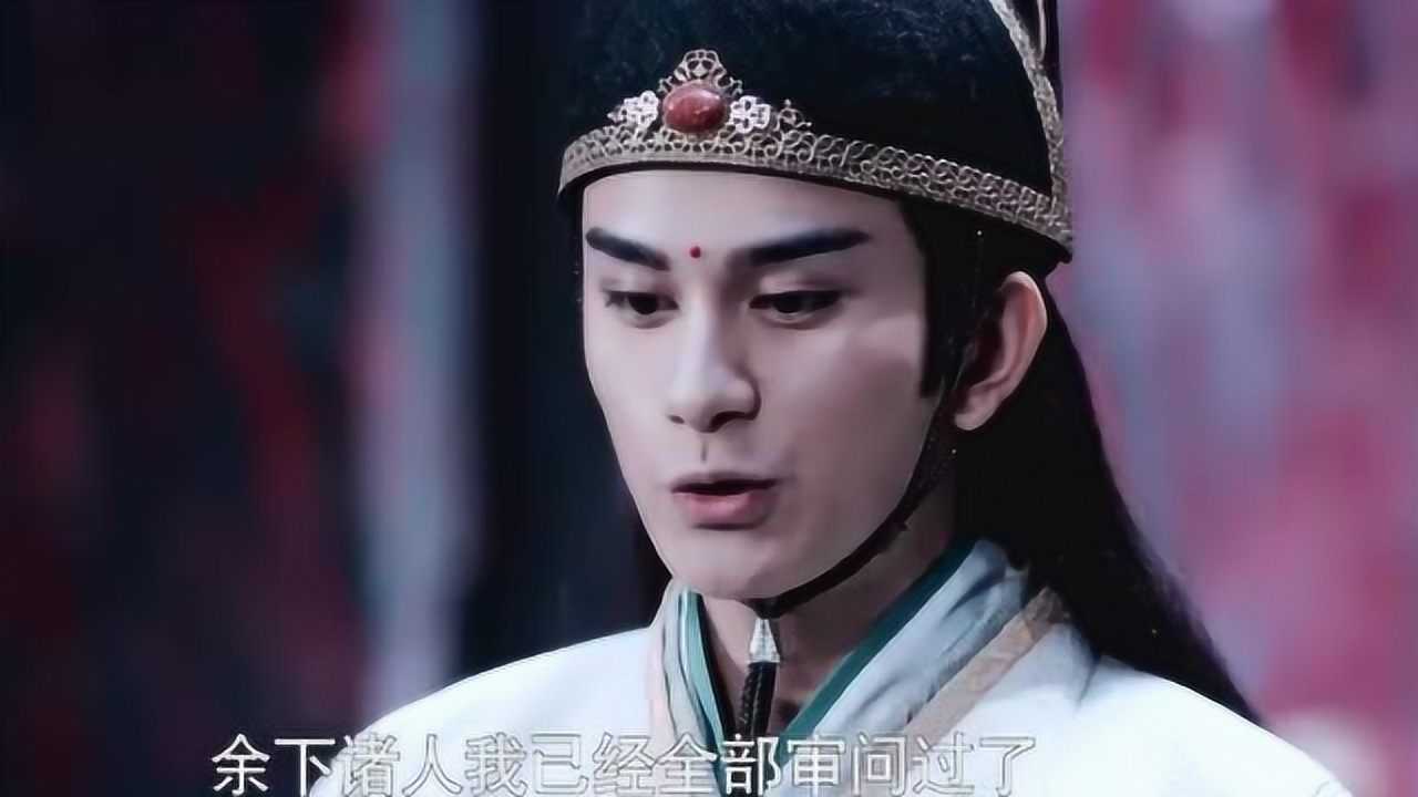 陈情令:金光瑶做事小心翼翼,为金光善献策