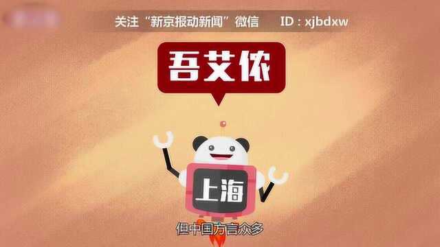 520代表什么521又代表什么