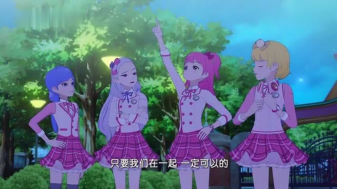 菲梦少女美乐蒂也成为新练习生的偶像了真的能赢四季组合吗