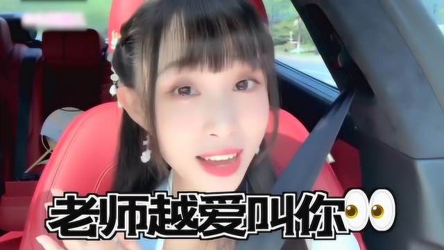 小豆蔻第一次穿汉服演讲,真的很美哦