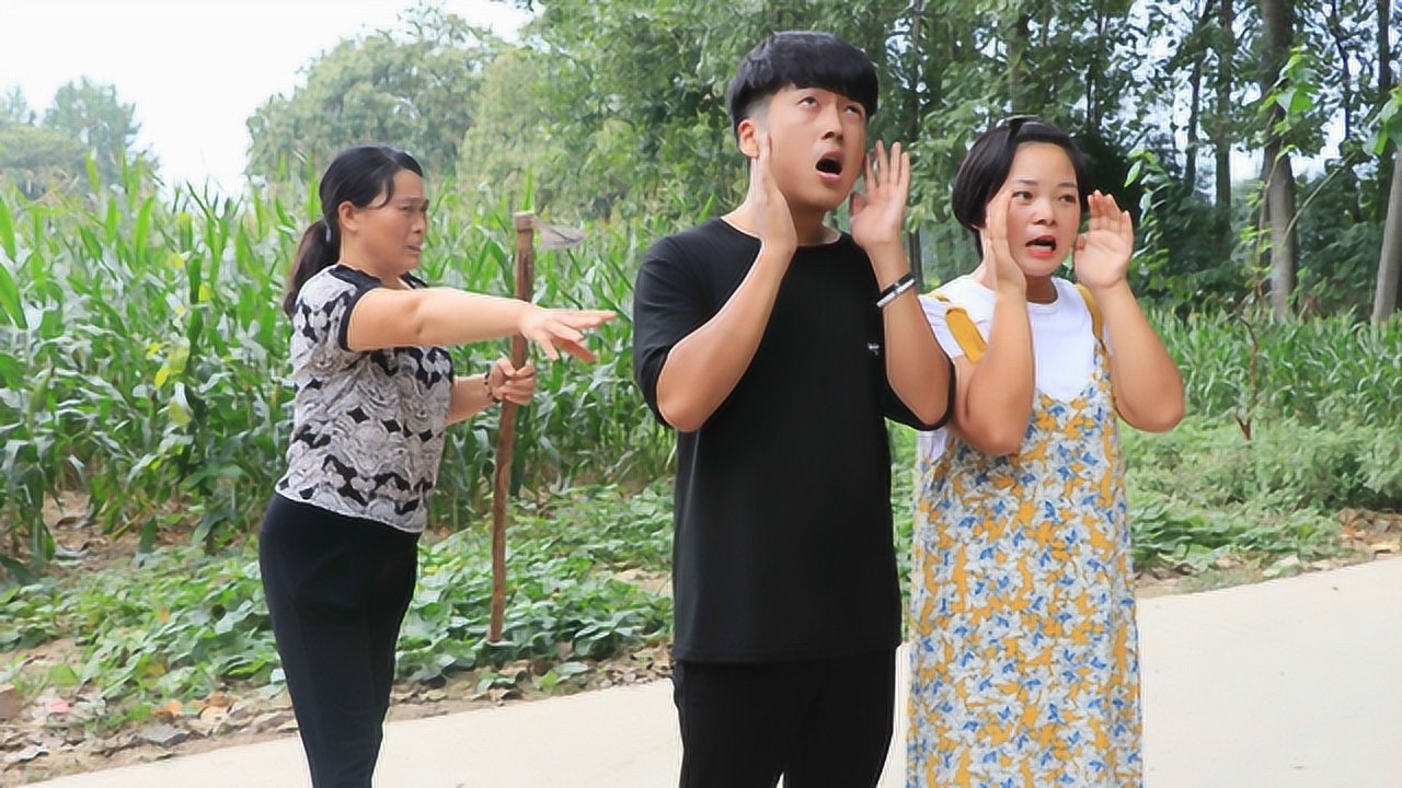 河南方言家里的锄头丢了小媳妇跑村口破口大骂结局笑得肚疼