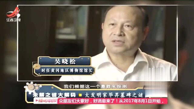 毕昇背井离乡 远赴杭州谋生做刻工 竟因此研究出泥活字印刷术