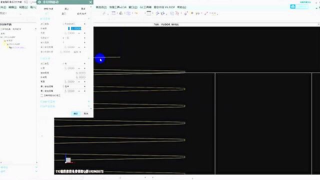 UG编程编程技巧62D槽螺旋加工详解点冠教育