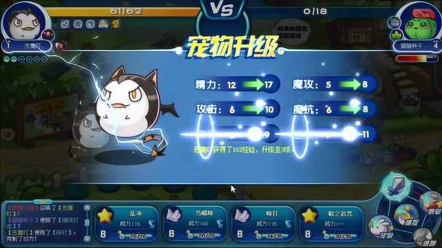 《洛克王国》绝版恩佐宠物恶魔叮.有多少老玩家见过?我来告诉你