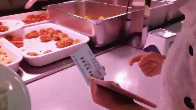 中秋福利!高校食堂发7500张免费餐券,可点4菜1汤