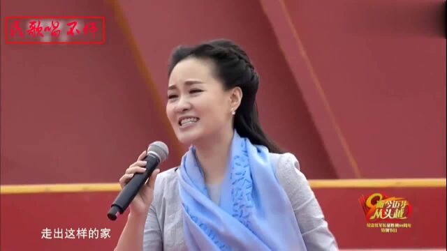 经典民歌:雷佳演唱《推开这扇门》,人美歌甜,唱得太好听了