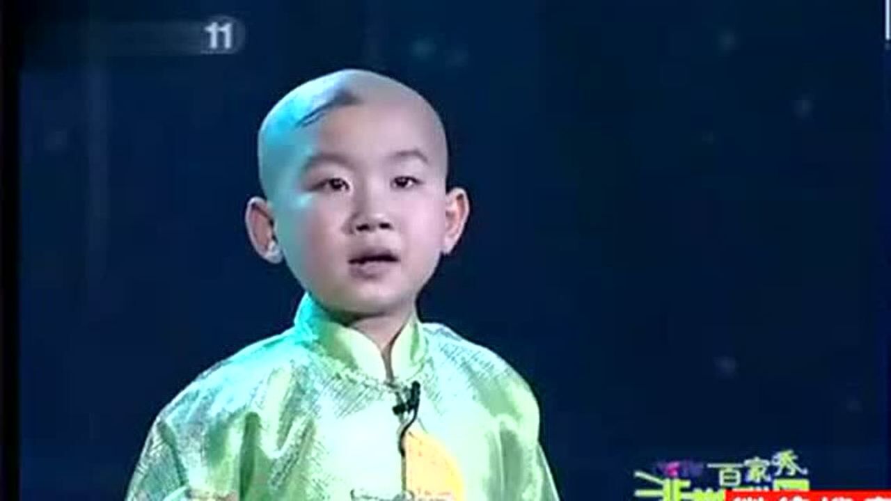 16jh 京剧神童小陶阳唱《珠帘寨》