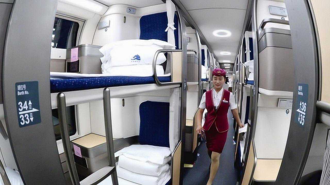 现双层卧铺高铁,豪华程度简直让人不敢相信