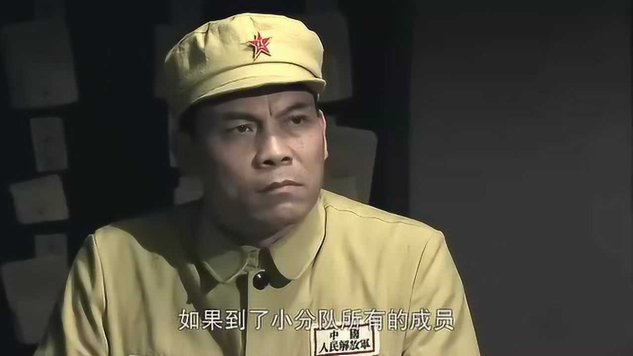 绝密1950总部尽全力帮陆超不想小分队全军覆灭民族英雄