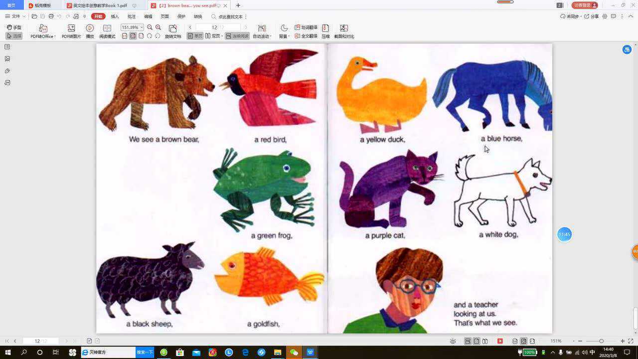 英语绘本讲解brownbear