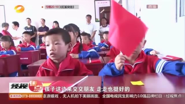 正能量!“支教奶奶”周秀芳牵线 捐建希望小学