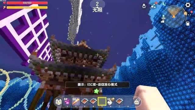 迷你世界:小路带大家抖音神曲:假装