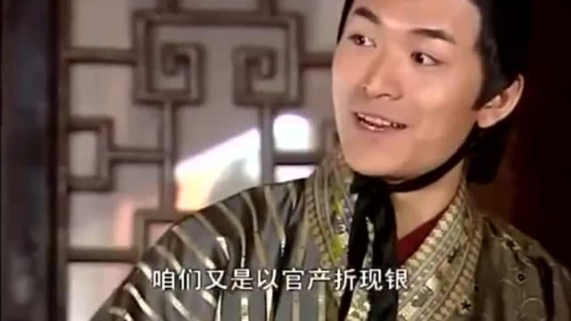 《聚宝盆》“经商天才”沈万三,被宋典狠狠坑了一把!