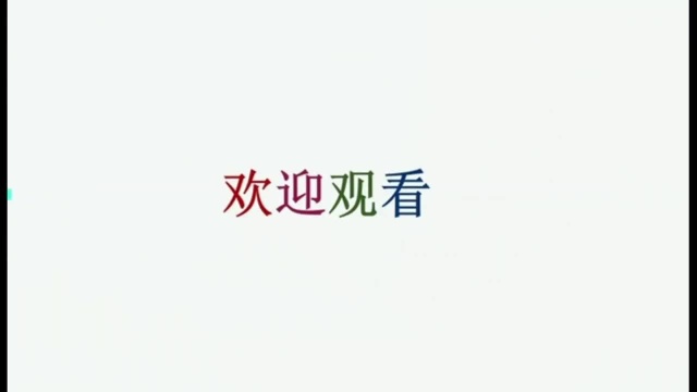 字谜:大河没水小河干,打一字,5秒能全猜对吗?