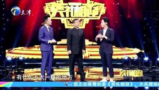 南派相声代表大兵登台,大谈个人经历,简直就是湖南相声发展史