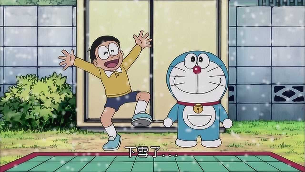 哆啦a梦51:温暖的雪仗!下起温暖的雪,可以和大家一起打雪仗了