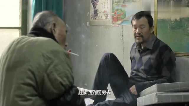 人在屋檐下不得不低头,这句话估计就是说给廖凡听的吧