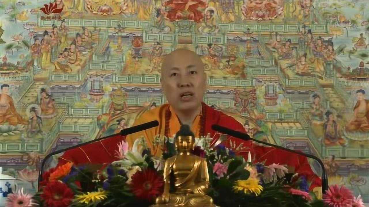 大安法师讲故事:阿私陀仙人看相_高清1080P在线观看平台_腾讯视频