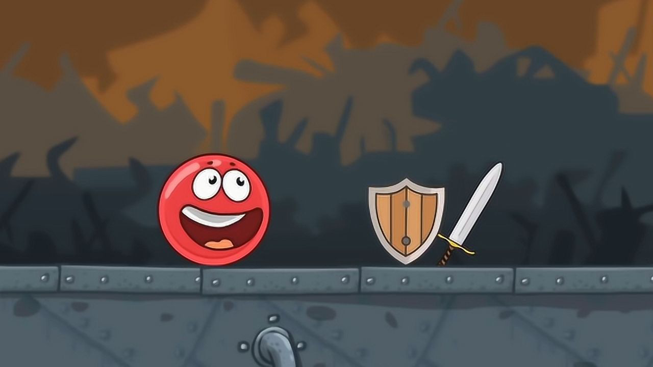 红球大作战游戏 小红球拥有了防御盾和攻击武器