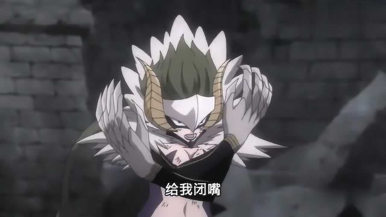 妖精的尾巴艾露莎vs冥府之门狂华艾露莎的铠甲竟被打烂了