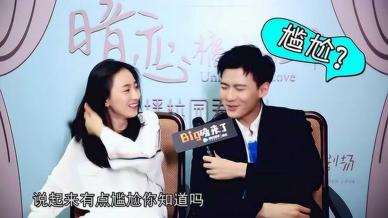 朱颜曼滋赵顺然专访:谈起两个人拍吻戏,那场面真的不要太尴尬!