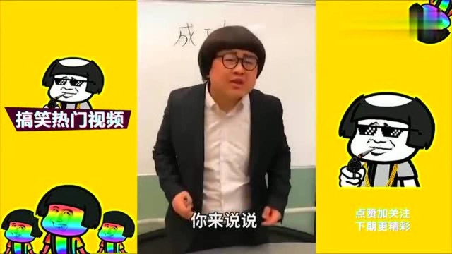 西木走上猜歌巅峰,难遇对手!