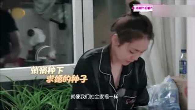 综艺:张佳宁拜托叔叔给妈妈求婚,张晓龙对他的评价也很高